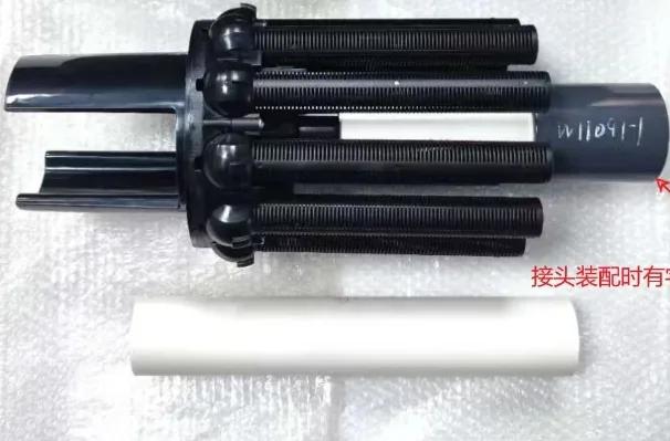 Lower Diffuser with Laterals for S244T Sand Filter