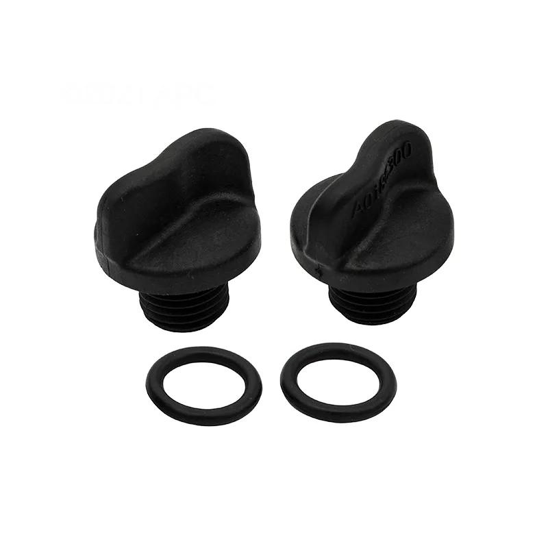 Drain Plug with O-Ring, Set of 2, Compatible with Jandy ePump, Stealth, PlusHP and FloPro Pumps