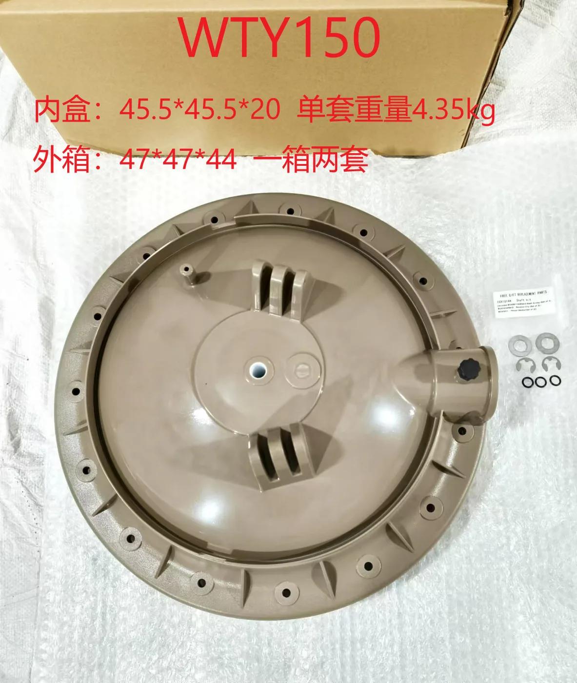 D.E. Filter Head with Vent Valve for Perflex Extended Cycle D.E. Filter