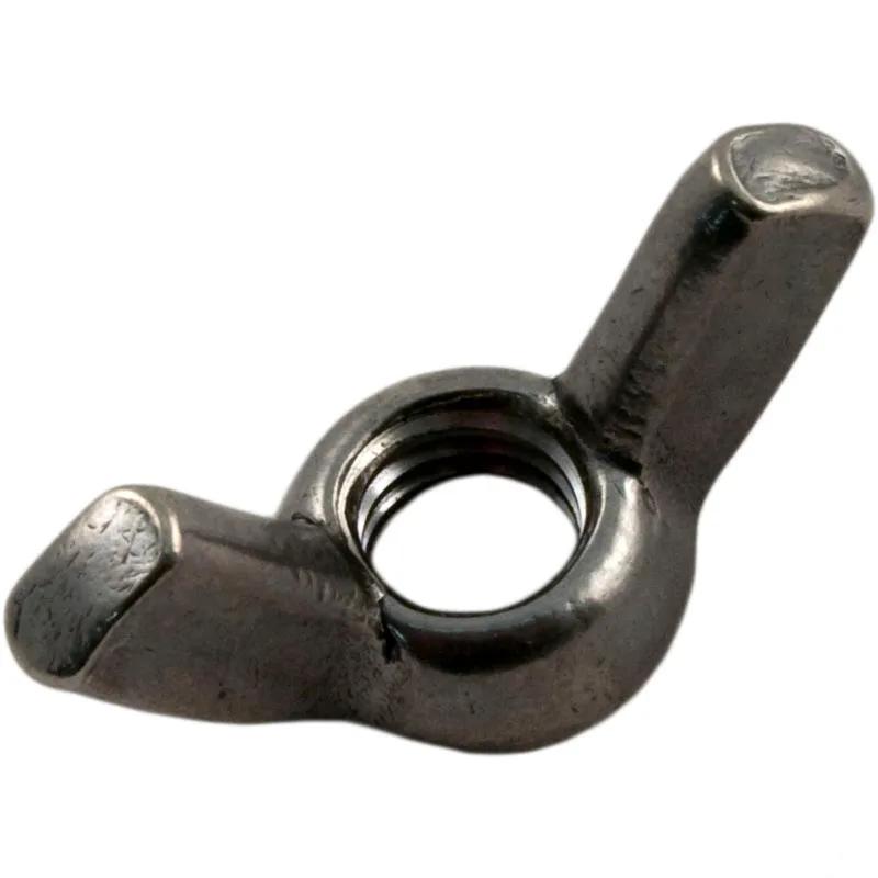 Wing Nut, 5/16-18, Replacement for Baker Hydro