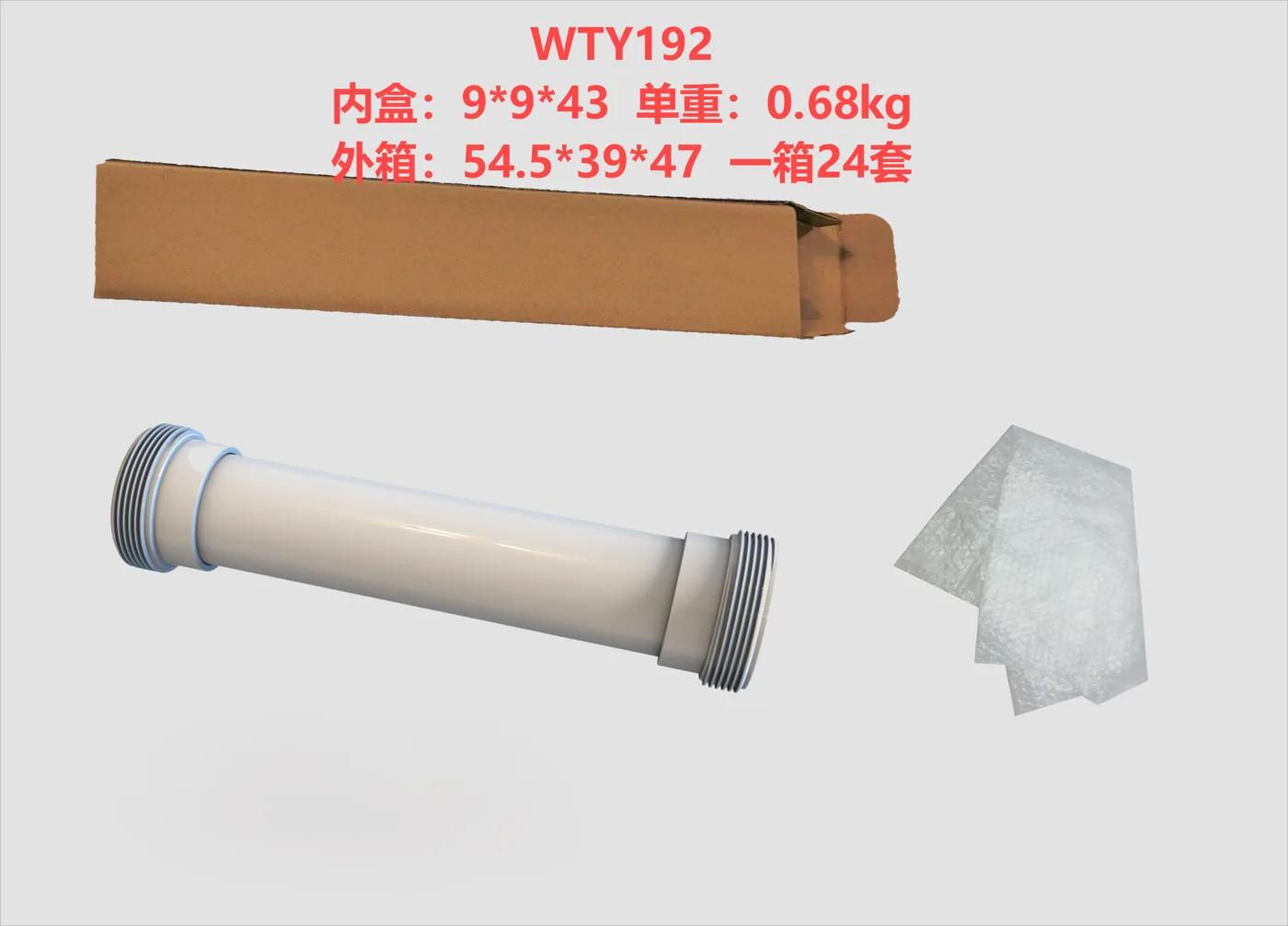 Salt Cell Bypass / Dummy Cell for T-Cell-3/5/9/15