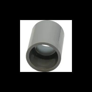 Slip Coupling, 2-Inch, Compatible with Lasco