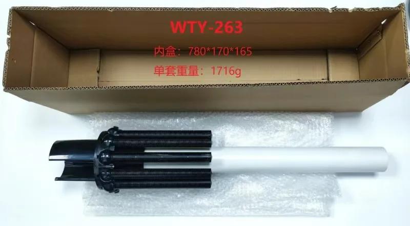 31-Inch Lateral Assembly with Center Pipe for S310S Sand Filter