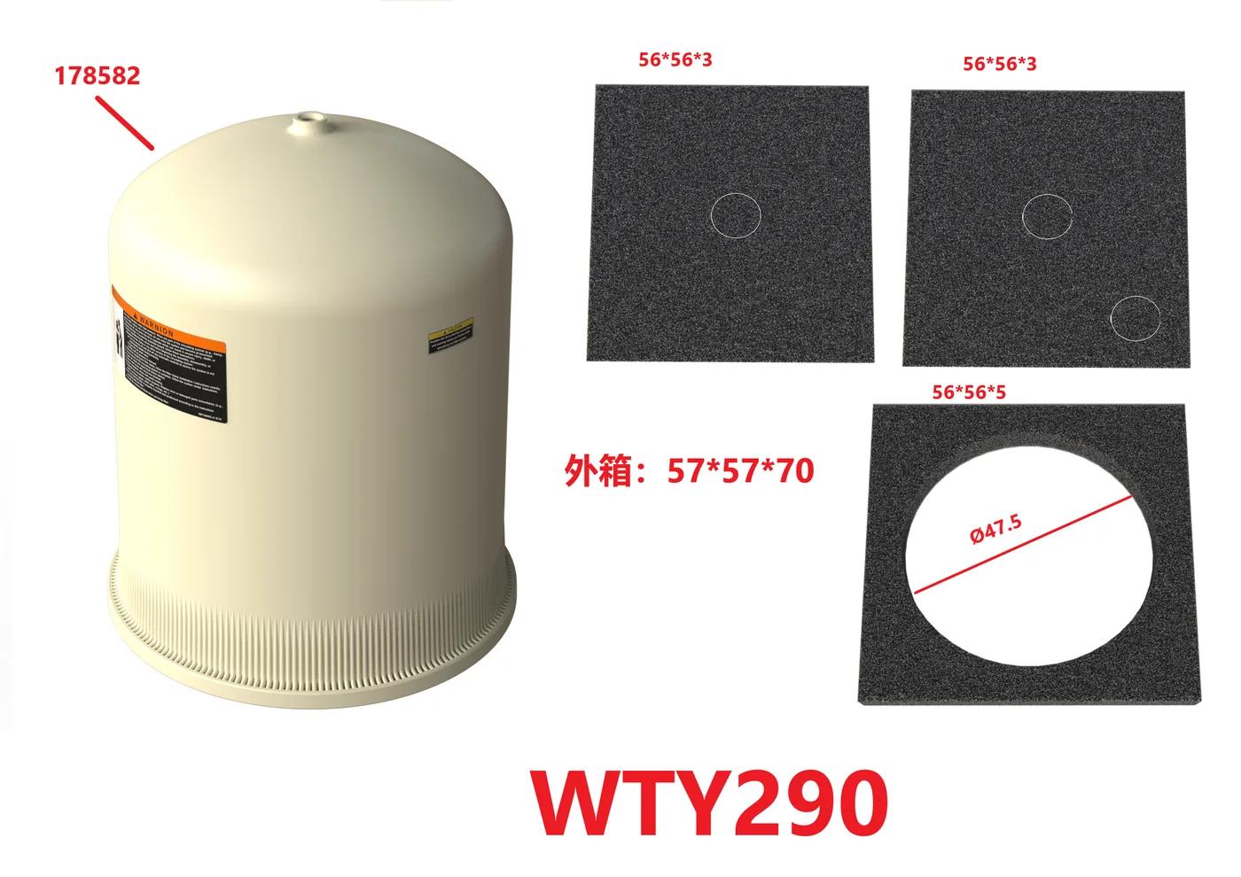 Tank Lid Assembly for Pool and Spa Filter