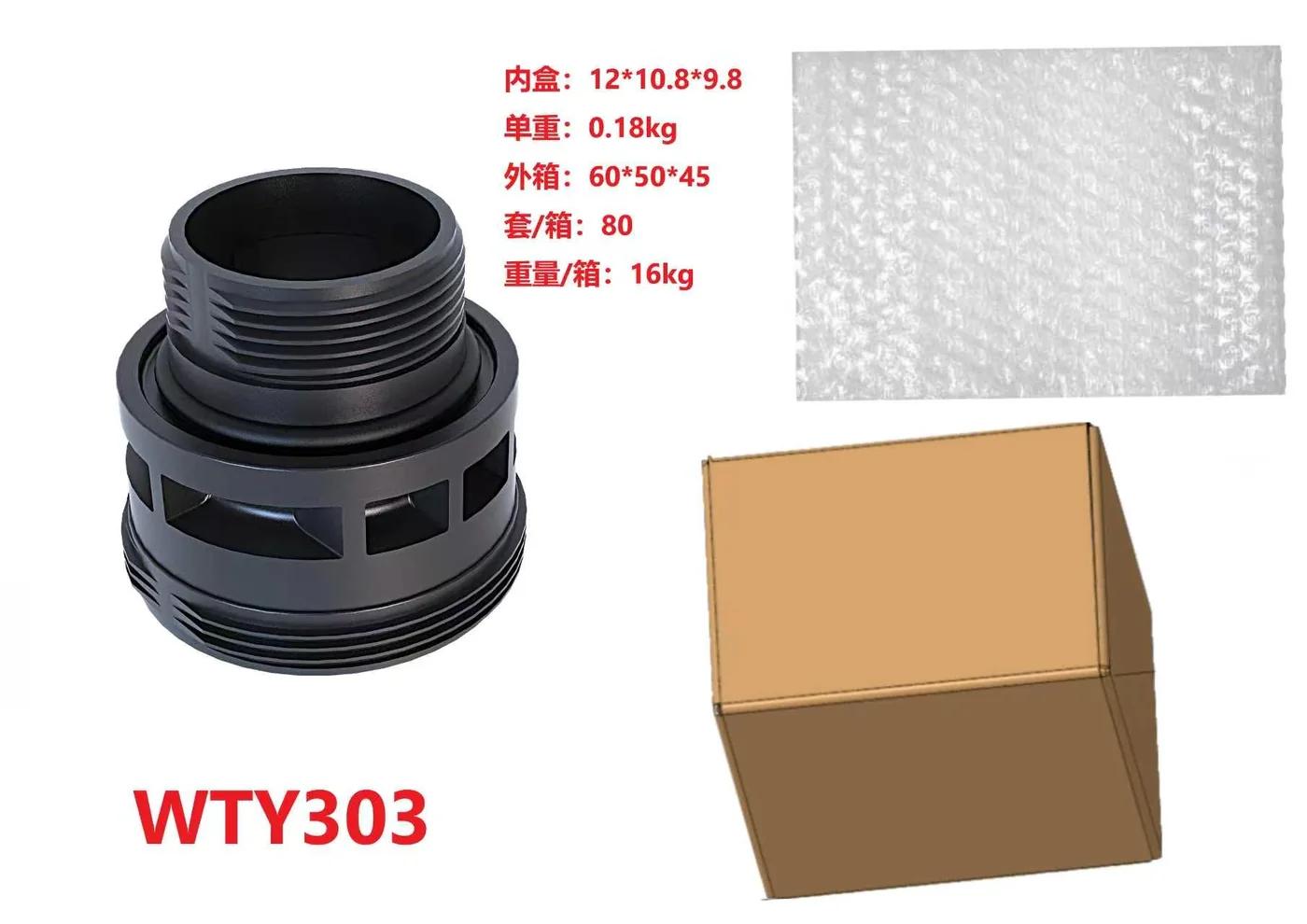 Bottom Bulkhead Replacement, Pool & Spa Filter, Black