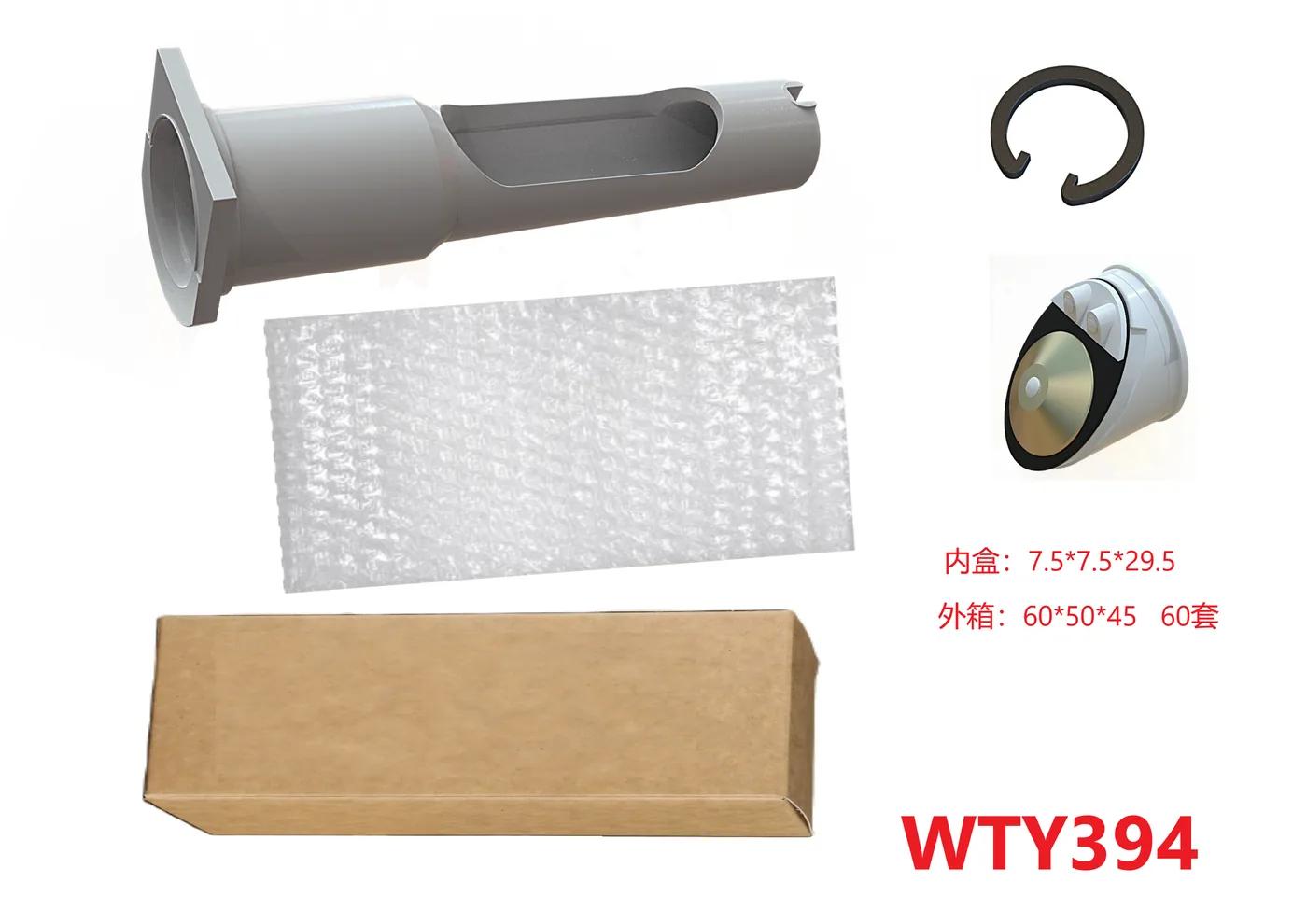 Flow Diffuser Check Valve Clamp for Perflex DE Filters