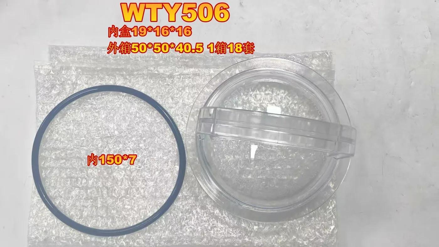 Strainer Pot Lid Replacement for Inground Pool Pump