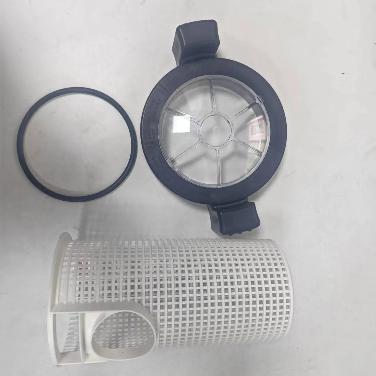 FloPro FHPM Pump Lid and Debris Basket Bundle