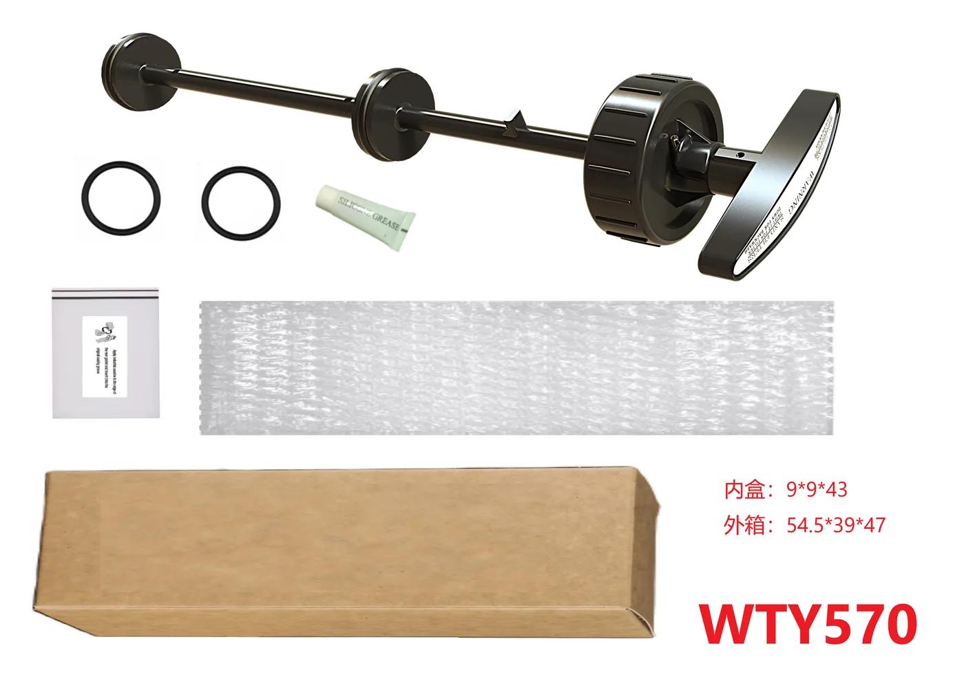 Piston Assembly for American Products ABS 2-Inch Valve