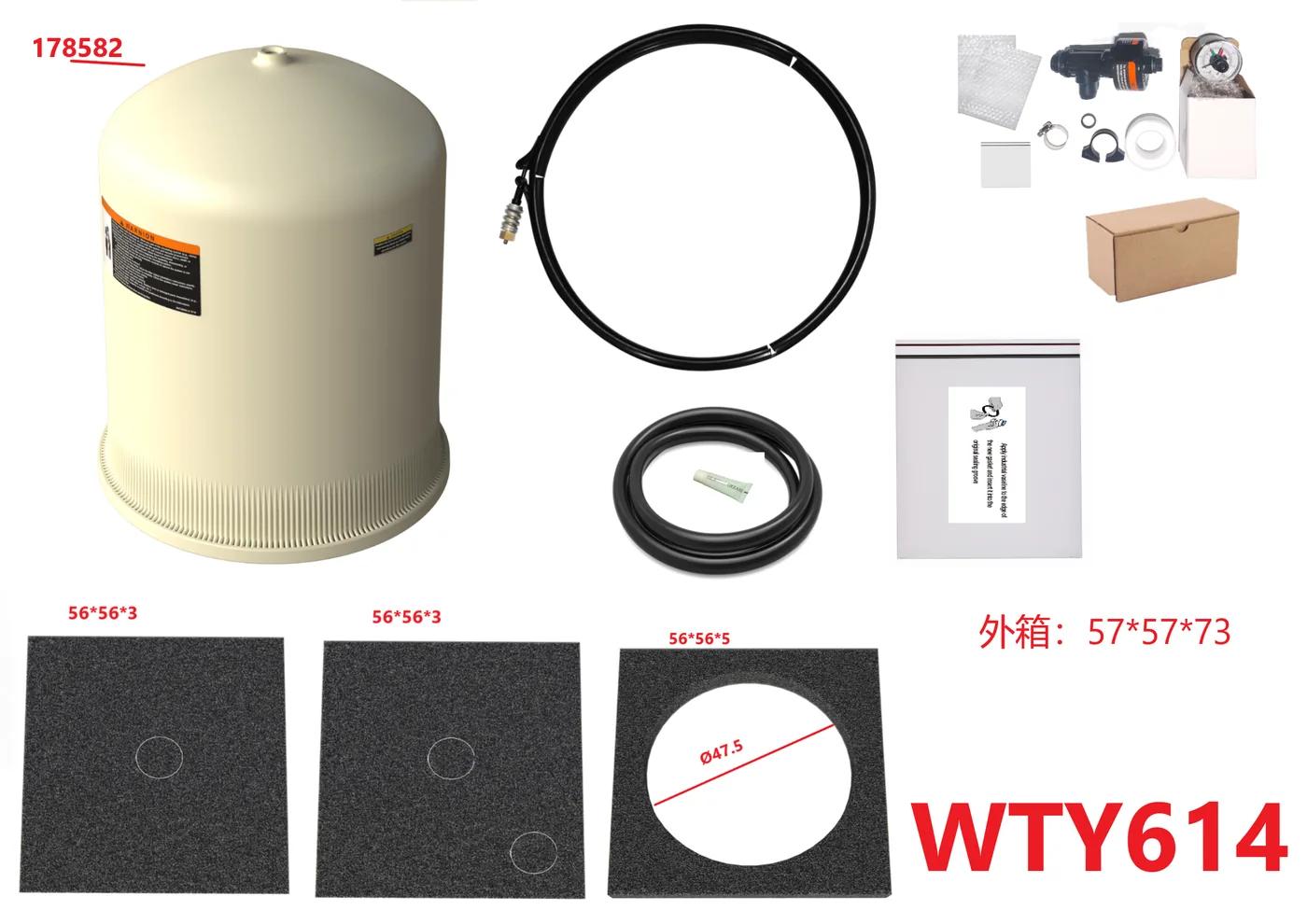 Lid Tank Assembly for Pool and Spa Filter