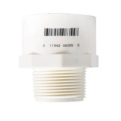 Adapter, 1-1/4-Inch x 1-1/2-Inch, MIPT x Insert