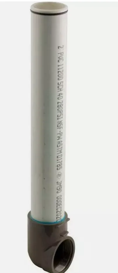 Outlet Elbow Assembly with O-Ring